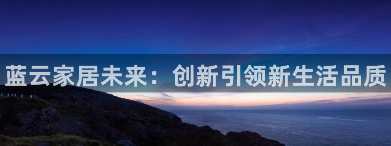 环球ug官网会员注册