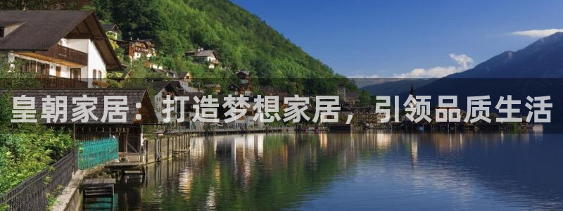 环球ug登录网站 - ug环球会员登录