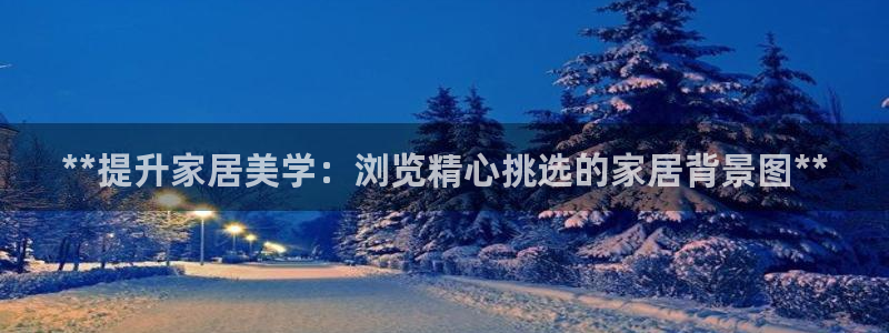 ug环球找唯xkk 908