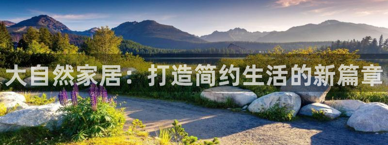 ug环球视讯手机版官网