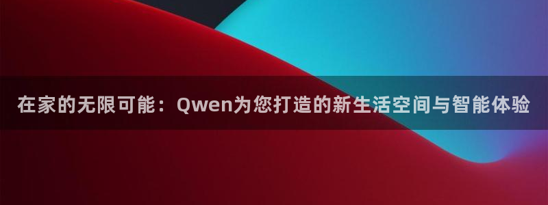 ug环球会员登陆