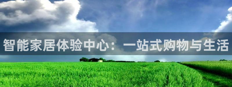 ug环球在线注册