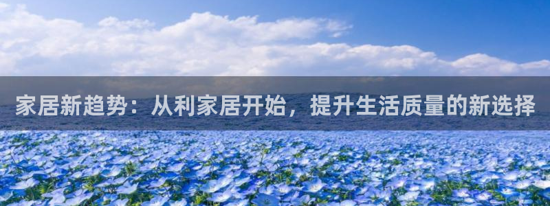 ug环球会员注册开户