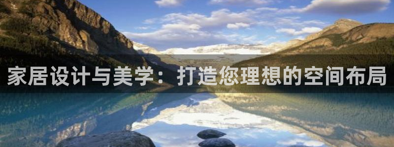 ug环球会员官网