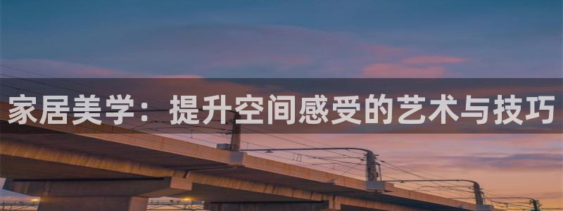 ug环球国际官网