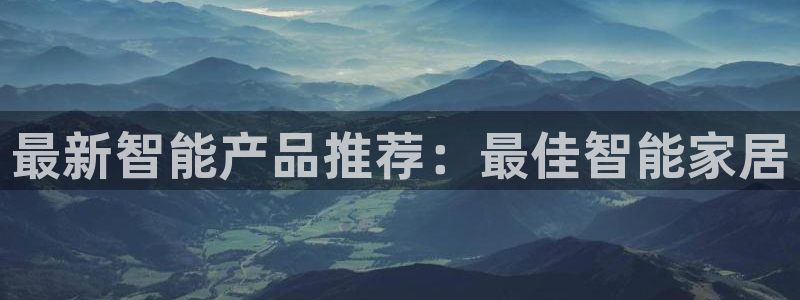 ug环球会员登录