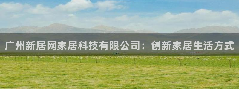 ug环球会员手机版下载