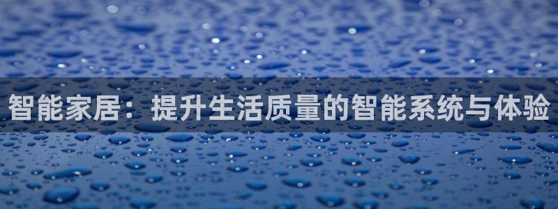 ug环球视讯延时软件