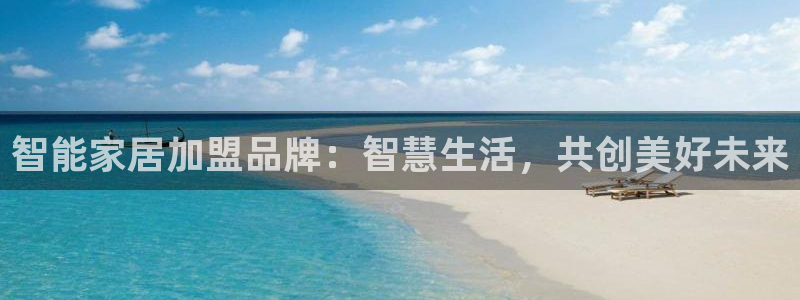 UG环球假网合作