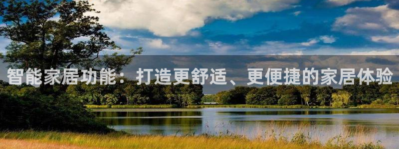 ug环球找唯xkk 908