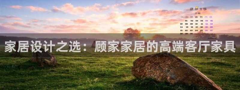 UG环球视讯官网