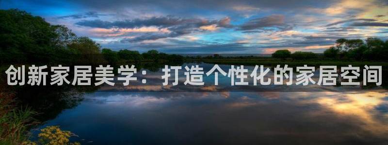 ug环球官网登录入口