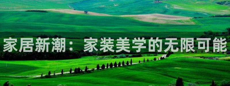 ug环球会员登录