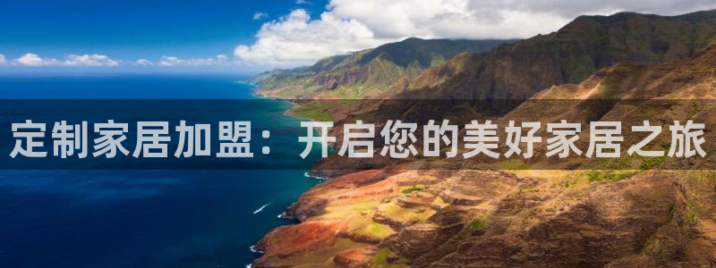 ug环球官网注册