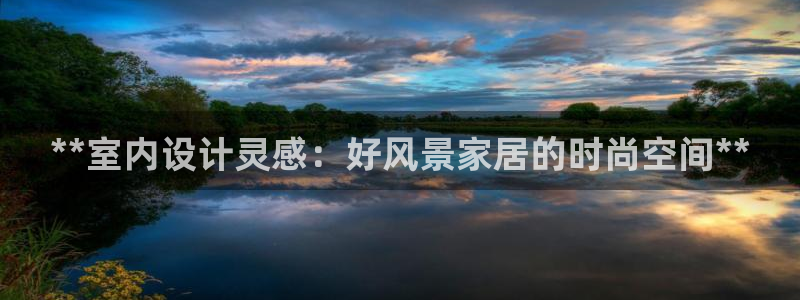 ug环球在线注册