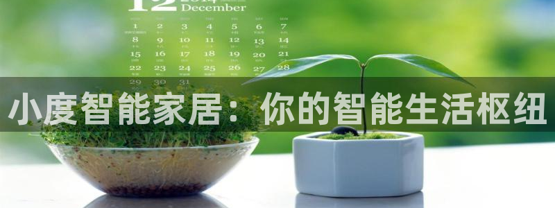 环球ug官网注册