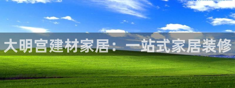 ug环球注册登录