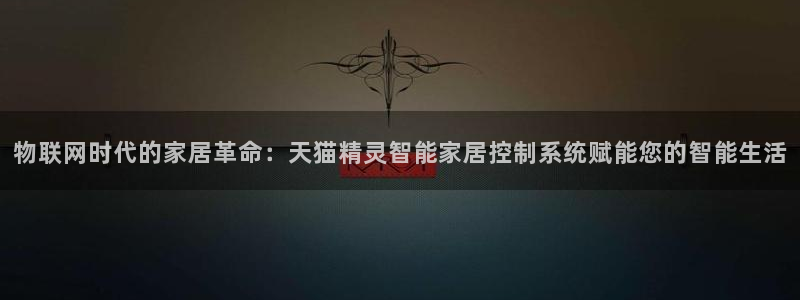 环球ug官网会员注册
