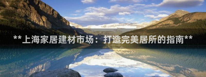 ug环球在线登录