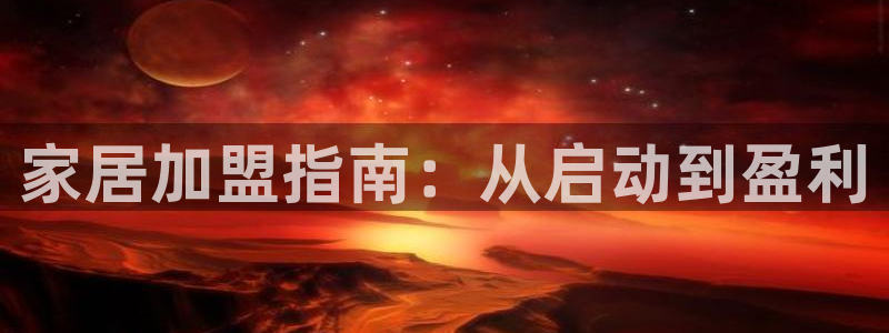 ug环球官网登录入口
