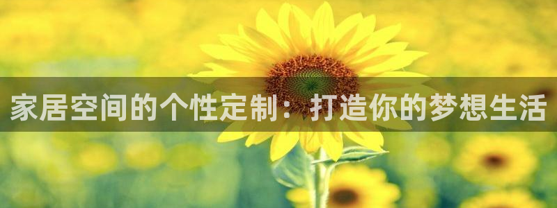 ug环球会员登录