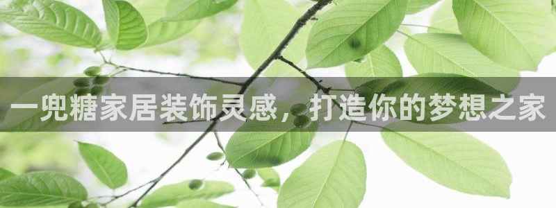 环球ug官网会员注册