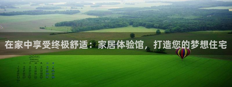 环球ug官网注册