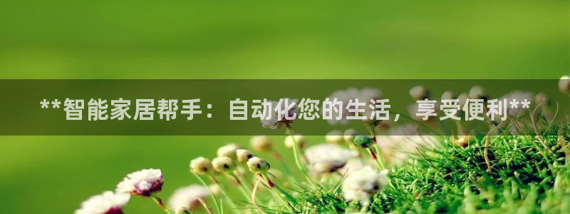 ug环球会员注册