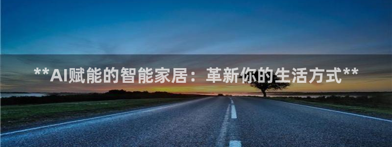 环球ug登录网站 - ug环球会员登录