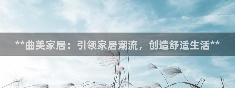 ug环球会员网站登录