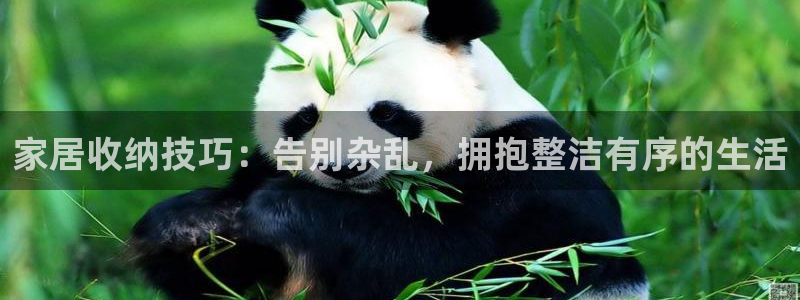 ug环球在线登录