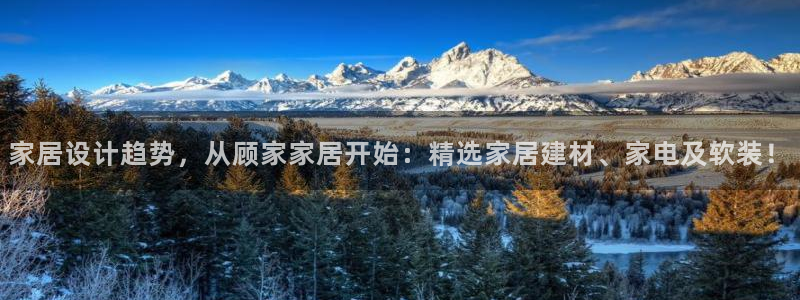 ug环球在线注册