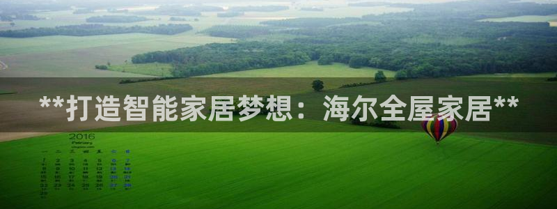 环球ug官网注册