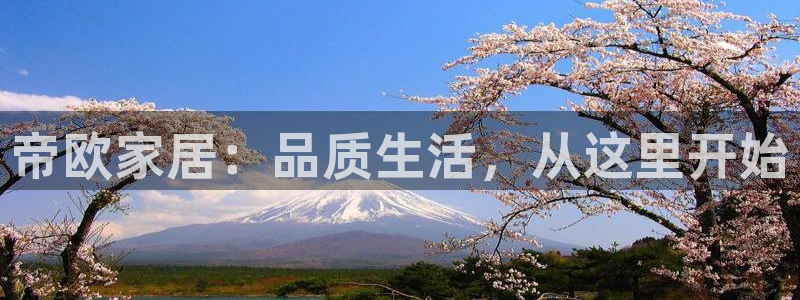 ug环球官网登录入口