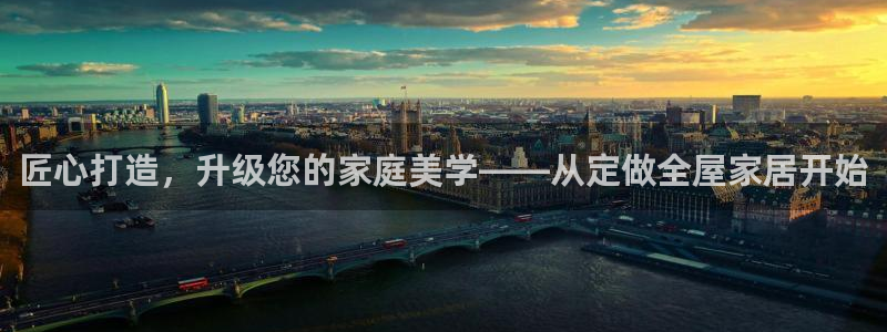 ug环球官网注册