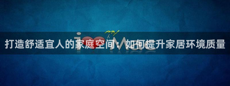 环球ug官网会员注册