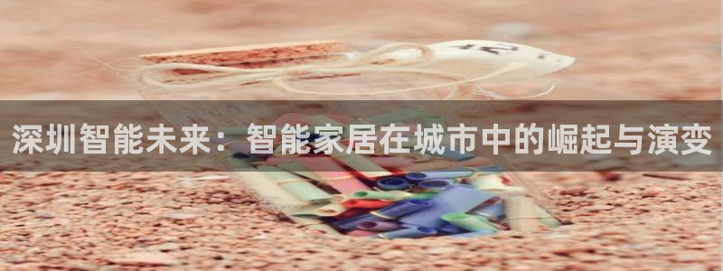 ug环球在线注册