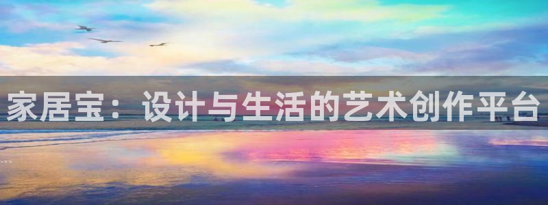 ug环球官网会员注册