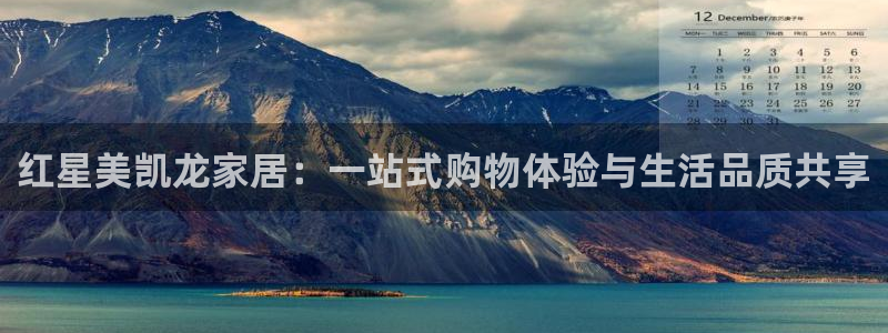 环球ug官网会员注册