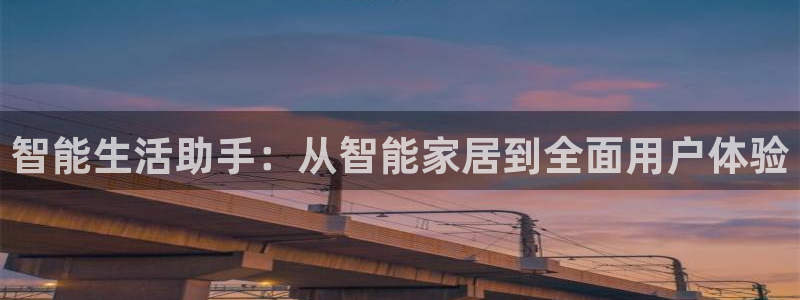 ug环球注册登录