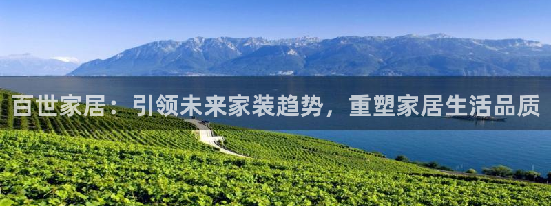 ug环球官网注册