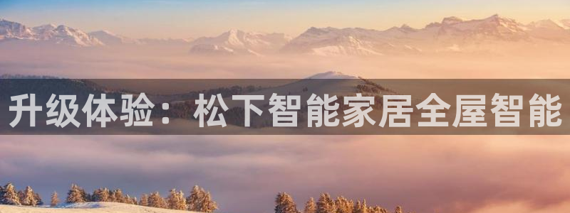 ug环球在线登录