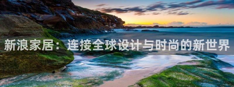 ug环球官网会员注册