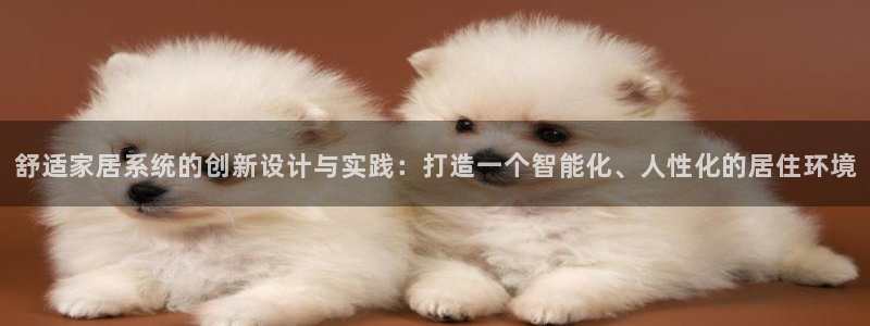 环球ug官网会员注册