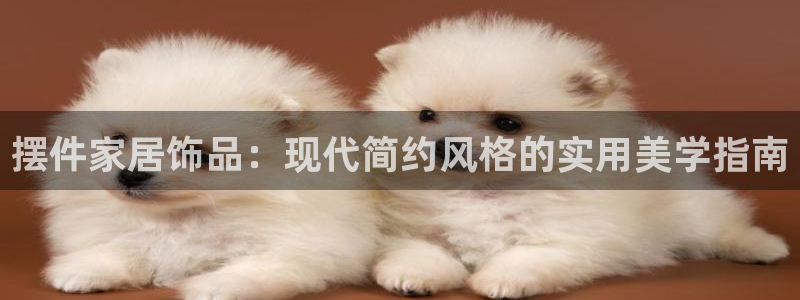 ug环球官网注册