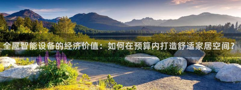 ug环球视讯官网登录入口