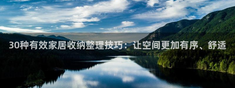 ug环球视讯官网登录入口