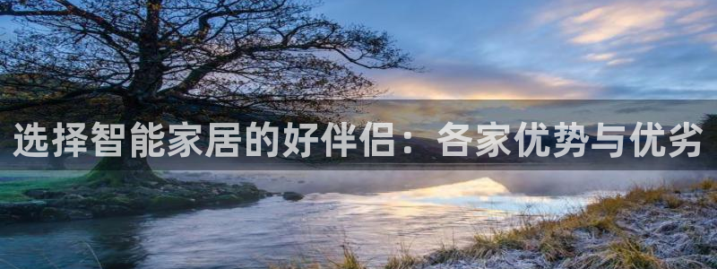 ug环球在线登录