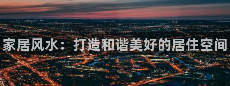 ug环球会员注册开户