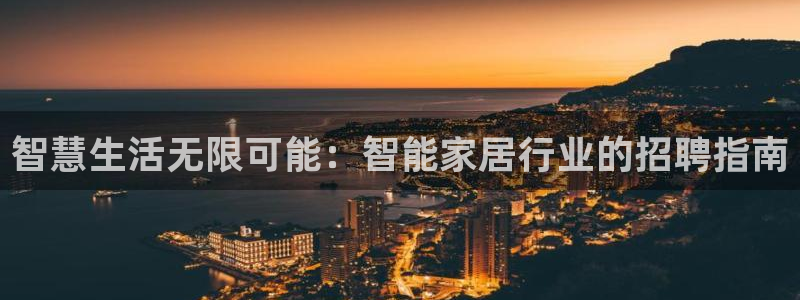 ug环球注册登录